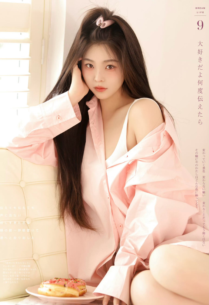 狂飙 封面
